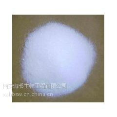 價格 廠家 中國供應商