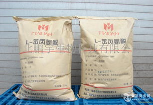 河北 be產(chǎn)品 be價(jià)格第1576頁