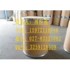 L-脯氨酸價格 L-脯氨酸原料藥 L-脯氨酸哪里有賣 L-脯氨酸生產廠家 L-脯氨酸廠家|東商網