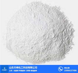 山東天峰化工信譽保證 粉狀l 柳州l 二笨甲酰胺酒石酸生產(chǎn)廠家