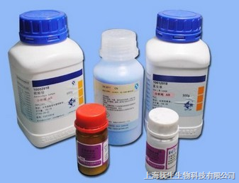 BOC-L-羥脯氨酸CAS:13726-69-7 _供應(yīng)信息_商機_中國食品機械設(shè)備網(wǎng)