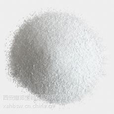 價格 廠家 中國供應商