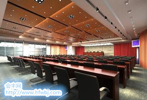 北京會議酒店度假商務貿易智能多媒體設備體驗【會豐網】