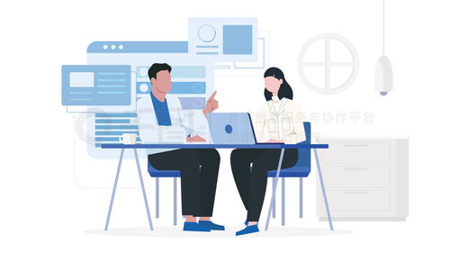 扁平化插畫 商務(wù)辦公場景團隊談?wù)摫馄交ヂ?lián)網(wǎng)信息圖案 免費下載 插畫圖片 8000像素 千圖網(wǎng)