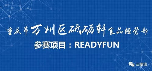 這里有人懸賞重金在找你