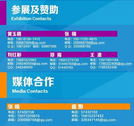 從網(wǎng)絡游戲到電子競技 2016將是電競年